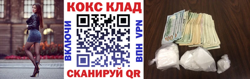 мориарти как зайти Онега КОКАИН VHQ
