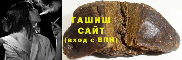 ECSTASY Елабуга