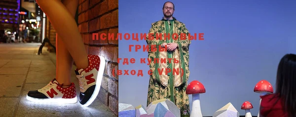 ECSTASY Елабуга