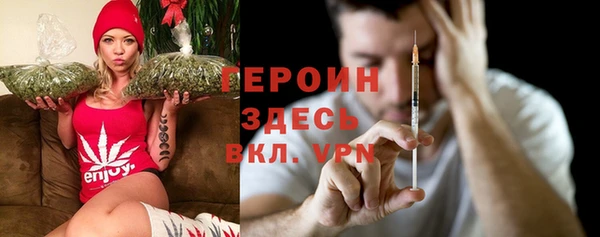 ECSTASY Елабуга