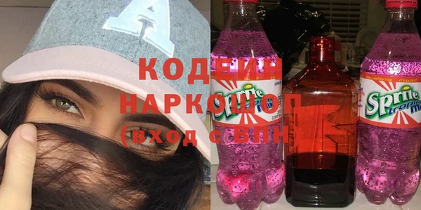 ECSTASY Елабуга