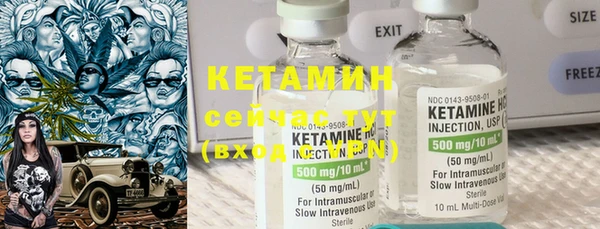 ECSTASY Елабуга