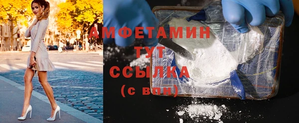 гидропоника Заволжск