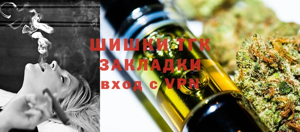 ECSTASY Елабуга