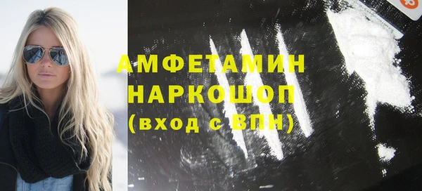 ECSTASY Елабуга