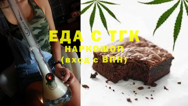 PSILOCYBIN Заволжье