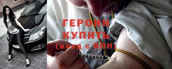 ECSTASY Елабуга