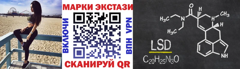 Марки NBOMe 1500мкг  где найти наркотики  Онега 