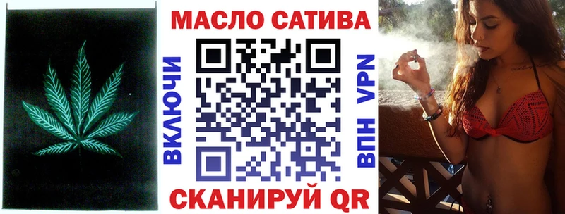 Дистиллят ТГК жижа  Онега 